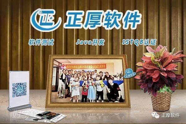 广西威扬