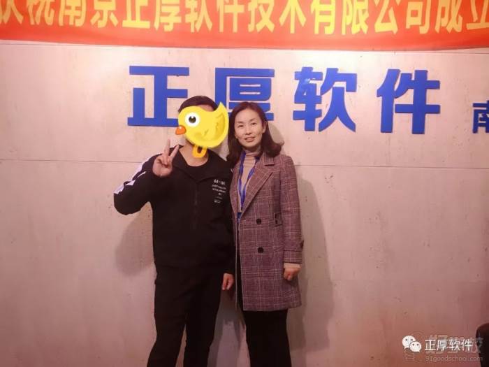 广西威扬