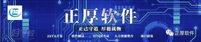 广西威扬