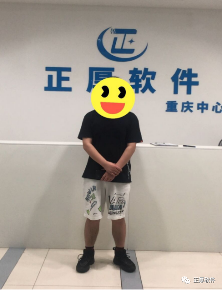 学员