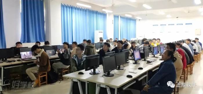学习现场
