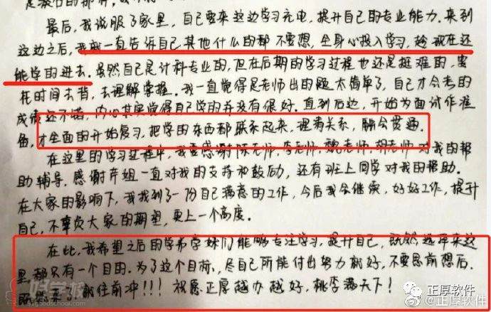 微信图片_20201126110002