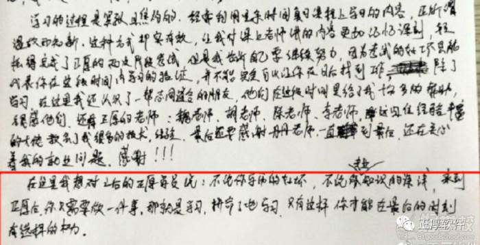 微信图片_20201126110004