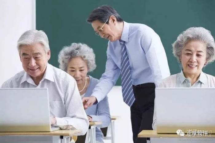教学现场